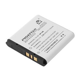 USD $ 8.59   Pisen BP 6M Battery for Nokia N77 N73 N93 6288 6280 9300