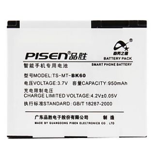 Pisen bk60 batería para Motorola E8 EM30 A1600 L71 L72 L9 EX112 EX115