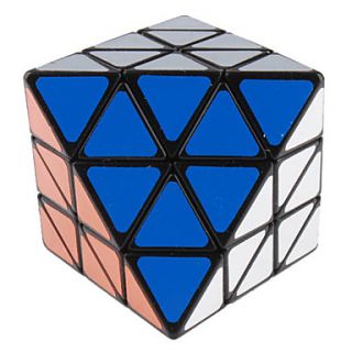 EUR € 13.79   cubo de quebra cabeça octaedro ufo (cores aleatórias