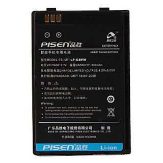 EUR € 7.90   Pisen lp GPBM de la batería para LG KT610, ¡Envío