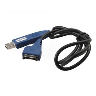 USD $ 3.89   Dual USB2.0 to SATA HDD Converter Cable with HDD Box