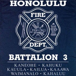 Honolulu Fire Department Battalion 3 Hawaii T Shirt XL