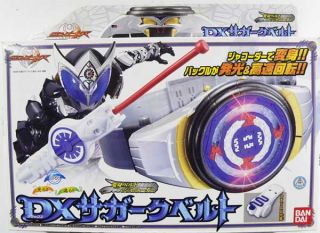 Bandai Kamen Masked Rider DX Kiva Saga Henshin Belt Set MISB