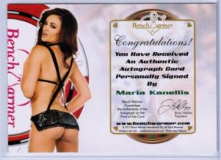 Maria Kanellis 2012 Benchwarmer Vegas Baby Gold Foil Auto Signature