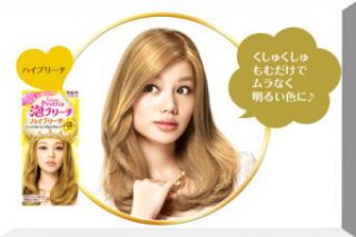 KAO/Japan Liese Prettia   Bubble Hair Color Kit All♪22colors from