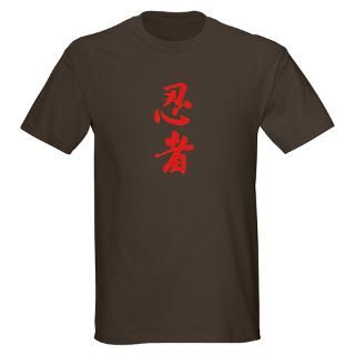 Ninja Kanji   Classic  Japanese Kanji Symbols   Designs
