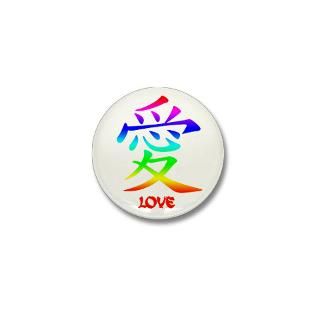 Love Chinese Symbol Mini Button (100 pack)