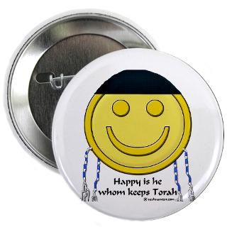 Messianic Buttons & Magnets  YeshuaWear Messianic Graphics