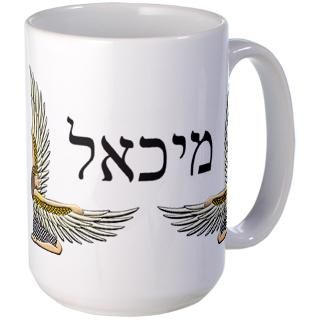 Angels Mugs  Buy Angels Coffee Mugs Online