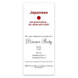 Japanese Invitations  Japanese Invitation Templates  Personalize