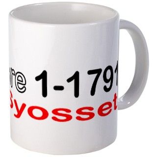 Gifts  1 Drinkware  Syosset Mug
