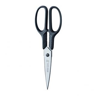 roesle kitchen scissors price $ 39 99 color black quantity 1 2 3 4 5 6