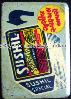 India Old Tin Match Box Holder Bharat Soap Works Nadiad Adv EHS