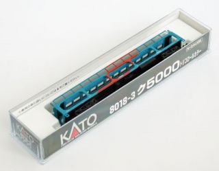 Automobile Freight Car KU 5000 Tricolore Color   Kato 8018 3 (N scale)