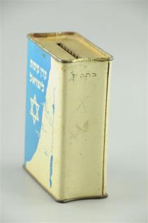 Old Keren Kayemet Israel Judaica KKL Blue Box Tzedakah Salzmann
