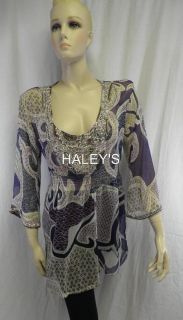 New Solitaire by Ravi Khosla Sheer Purple Blue White Green Blouse