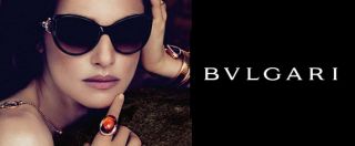100 Authentic Brand New Bvlgari Sunglasses RRP $650