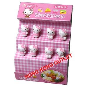 Hello Kitty Food Pick Picks 8 Pcs for Bento Lunch Box Party Decor H6B