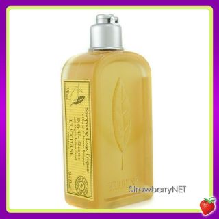 Occitane Verbena Daily Use Shampoo 250ml 8 4oz New