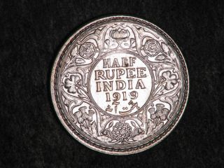 India 1919 B 1 2 Rupee Silver AU UNC