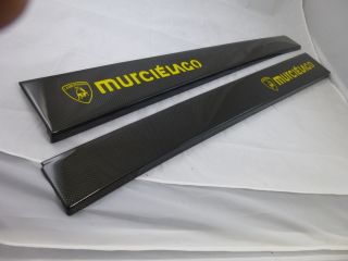 Macarbon Lamborghini Murcielago Carbon Fiber Door Sills