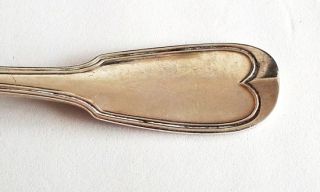 Antique French Silver Sterling Sugar Sifter Spoon 1819 Armorial