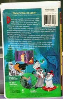 Disney Pocahontas Masterpiece Series VGD Video VHS