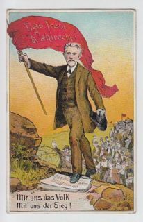 German 1911 Propaganda Postcard PC Workers People The Right Choice