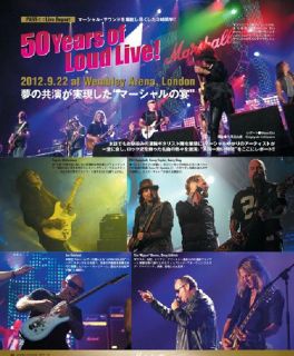 Dec 12 2012 DVD Japan Book Score LED Zeppelin Kiko Loureiro