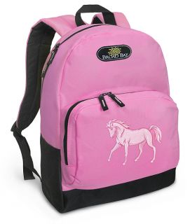 Horse Lover Backpack Best Horses Backpacks School Bags