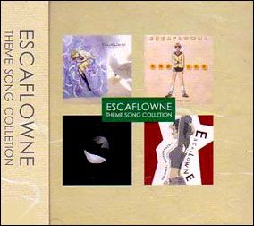 The Vision of Escaflowne Theme Song Collection Anime Music CD