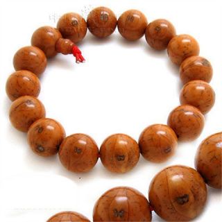 14mm Old Phoenix Eye Bodhi Seed Prayer Beads Mala Bracelet 6 5