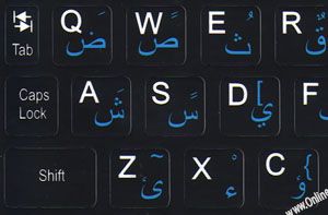 Netbook Arabic English Keyboard Sticker Mini White Keys