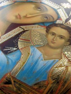 HOLY VIRGIN MARY Mother of Jesus Christ Our Lady of Kazan Orthodox
