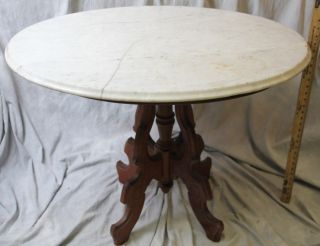 L550 Antique Victorian Ornate Walnut Occasional Parlor Table