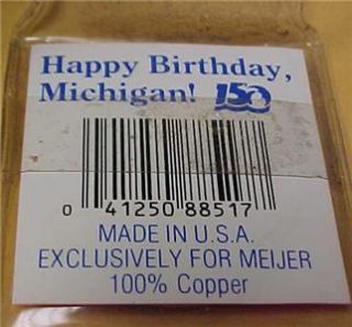 MeijerComes in Original Package100% CopperGreat Collectible