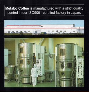 Metabo Brazilian Slimming Coffee Fast Diet 60 Day Supply F Beauty Slim