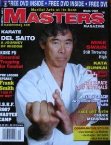 2007 Masters Chuck Merriman Del Saito Black Belt Karate Kung Fu