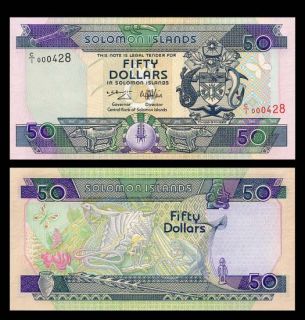 50 Dollars Note Solomon Islands 1996 Reptiles UNC