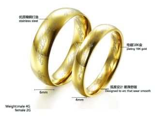 Gold Plated Stainless Steel Lord of The Rings Mens Womens Couple Ring