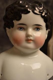 RARE Beautiful Antique Low Brow China Doll Head Molded Hair do Mold