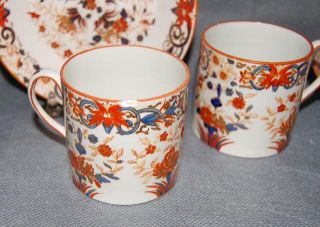 Pair Antique English Wedgwood Pearlware Pottery Imari Pattern Cups