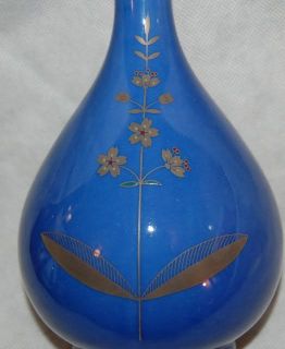 Japanese Fukagawa Porcelain Blue Flower Vase