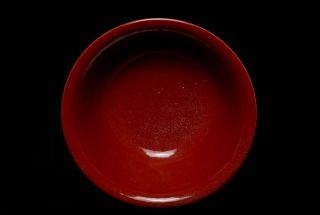 Large Antique Chinese Ming Porcelain Red Glazed Bowl Signed 2135
