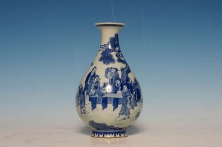 Chinese Antique Qing 18th C Blue and White Porcelain Bottle Vase Marks