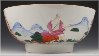 Superb 18th C Chinese Export Porcelain Judgment of Paris Bowl