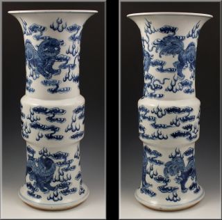 Large 19th C Signed Chinese Porcelain Vase w Foo Dogs