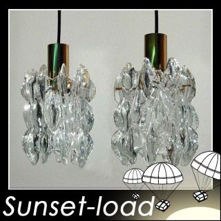 Kalmar Glas & Brass Pendant Lamps    Awesome Pair   WOW