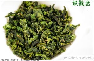 100g, Ti Kwan Yin,Fujian Tieguanyin,Chinese oolong tea