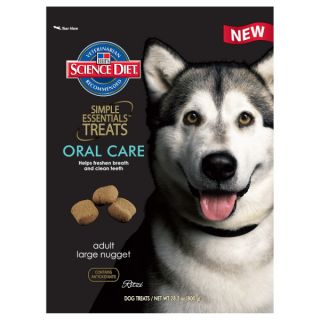 Science Diet Simple Essentials Oral Care Dog Treats   Sale   Dog